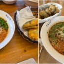 송정식당 이미지