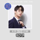 미스터콩