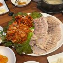 새중앙공인중개사사무소 이미지