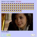 막창드라마 이미지