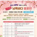 13월 이미지