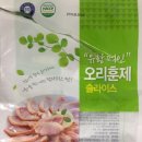 (주)삼호유황오리 이미지