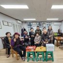 한밭경로당 이미지