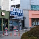 탱크당구장 이미지