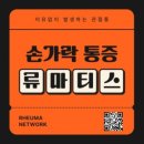 연세편한내과의원 이미지