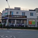 황제명태1번가 이미지