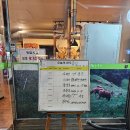 사동목장 이미지