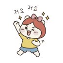 나무향기펜션 - 구례군 섬진강대로 4310-41 | 나무향기펜션