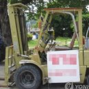 대아닷컴