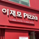 스페셜 3탄의 주제는 부산…!