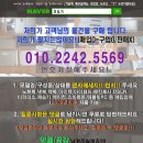H6191 이미지