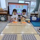🏓건강데이&amp; 영어🏓 이미지