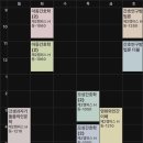 CU 동두천지행점 | 3월.zip🤍