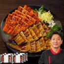 마트인베스트 | 장어의 품격 시흥점 🐟 초복엔 역시 장어! 기력 보강 몸보신 맛집