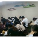 김태진영어전문학원 이미지