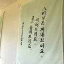 평화공판장 이미지