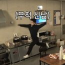 솔파
