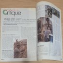 (주)놀던스파이 | [공지] 라이언 일병 구하기 재개봉 - 길 잃은 나침반에서 발견된 희생과 용기, 구원과 헌정의 좌표/로저...