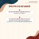 윤빛스튜디오 이미지