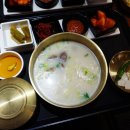 스지국밥 네이버블로그