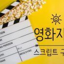 쌍둥이스터디카페 이미지