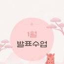클라임수학