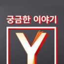 윤성만 농장 네이버블로그