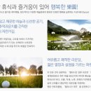 주식회사 지씨에스 이미지