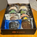 풍년제과호남제일문점 | 전주 기념품 추천 풍년제과 호남제일문점, 수제 초코파이가 맛있는 전주 빵집