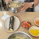 공릉동 멸치국수 | 석촌역 가성비 점심 맛집 공릉동원조멸치국수 송파점 내돈내산 후기