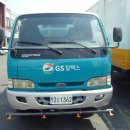 개인화물1998