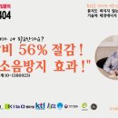 (주)태경서비스 이미지