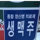 [일기] 3월 궁금하면 들어와