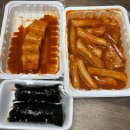 파리바게뜨계양역점