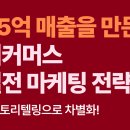 (주)메디하이 이미지