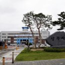 상주