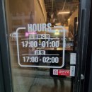 트레인통닭 이미지