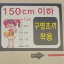 경산워터피아 이미지