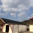 씻겨줄개 | [경기/포천] 연지곤지 팜 캠핑장 :: 탑프텐트동 5-4 풀타프존 캠핑 후기