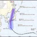 [내일날씨]오전까지 비, 태풍 제비 경로는? "일본 향해 시속 20km로 북상 중" 이미지