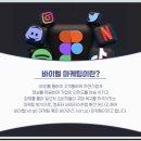 제이디제이컴퍼니