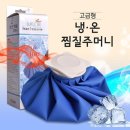 진산 쇼핑하우