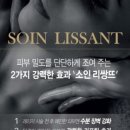 청담-145 이미지