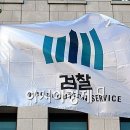 아시아조선 주식회사