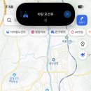 울산역 이름 어떤놈이 지은거죠 이미지