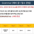 해빛6로 이미지