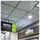 주식회사 메디칼탑 이미지