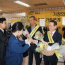 꽃-가족 이미지