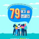 성원기획 이미지