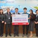 메디사랑 이미지